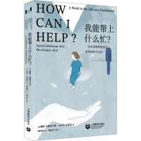 ���܎���ʲôæ��