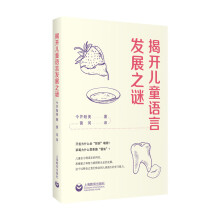 ���_��ͯ�Z�԰l(f��)չ֮�i