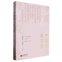 �Ї�(gu��)�׃�����ʷ