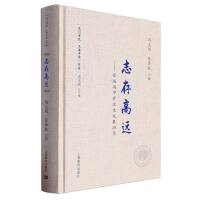 ־����h(yu��n)������ͨ�����Y��(y��u)���l(f��)չָ��(d��o)