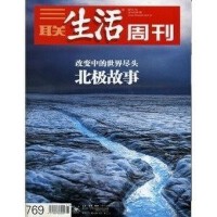 С�W(xu��)��(sh��)�W(xu��)�n���е�˼���}�����꼉��