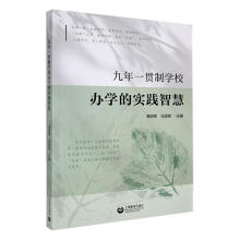 ����һ؞�ƌW(xu��)У�k�W(xu��)�Č�(sh��)�`�ǻ�