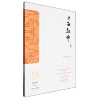 �Ϻ��̎�����15݋��