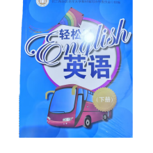 �p���fӢ�Z���ԣ�