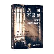 ؚ���������������˾���ƶ���ĸF��