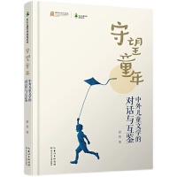 ����ͯ��