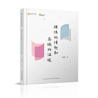 ���Եđ�ŭ�����\(ch��ng)�Ĝ�ů