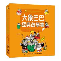 ����Ͱͽ�(j��ng)����¼�