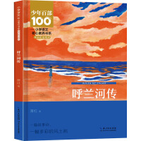  С�W(xu��)�Z�ĺ������B(y��ng)��ϵ�������m�ӂ�