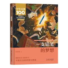  С�W(xu��)�Z�ĺ������B(y��ng)��ϵ���꼉�ԣ�ȫ6���ܷ⣩��һ������ĹPӛ���ɻ� �����c����/�����Ӳÿp�ͼ������/���x�����/����