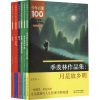  С�W�Z�ĺ������B(y��ng)��ϵ�������w����Ʒ�������ǹ��l(xi��ng)��