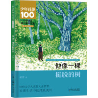  С�W(xu��)�Z(y��)�ĺ������B(y��ng)��ϵ��������һ��ͦÓ�Ę�