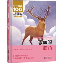  С�W(xu��)�Z�ĺ������B(y��ng)��ϵ����������¹��