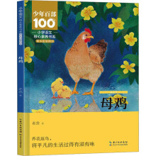  С�W(xu��)�Z�ĺ������B(y��ng)��ϵ����ĸ�u