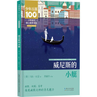  С�W(xu��)�Z(y��)�ĺ������B(y��ng)��ϵ��������˹��Сͧ