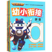  �����w�b��С㕽�Ӗ���Iȫ6��ƴ���h�֔�(sh��)���cӋ��߉݋����Ӣ�Z�C�Ϝyԇ3-6�q��С㕽������W��˼�S��ע��