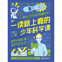 һ�x���ϰa������ƌW�n