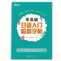 ����A(ch��)���Z���T�Rġ����