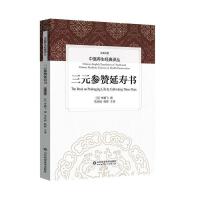 ��Ԫ��ٝ�Ӊە�