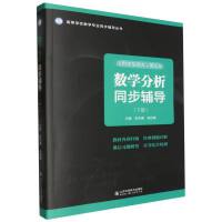 ��(sh��)�W����ͬ���o��