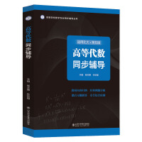 �ߵȴ���(sh��)ͬ���o��(d��o)