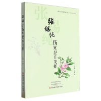 ���a��������(j��ng)���l(f��)�]