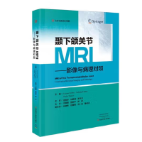 �D���M�P(gu��n)��(ji��)MRI