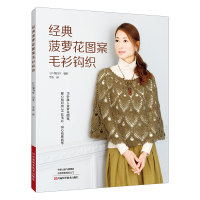 ��(j��ng)�䲤�}���D��ë���^��