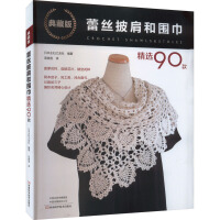 ��ذ��ٽz����͇������x90��