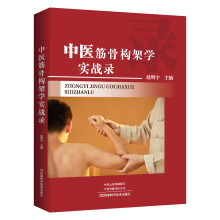 ���t(y��)��ǘ�(g��u)�܌W(xu��)����(zh��n)�