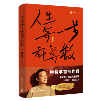 ����ÿһ�����㔵(sh��)