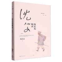 ���ǹ�ȡ��