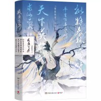 ���~�w��