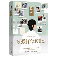 ����������Լ�