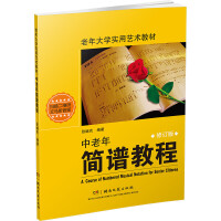 �����꺆�V�̳�