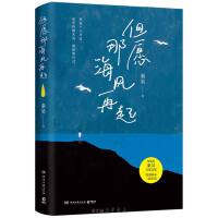 ��Ը�Ǻ��L����