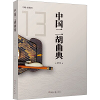 �Ї�(gu��)��������