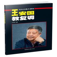 �������̏�(f��)�{(di��o)