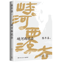 �{������ȥ