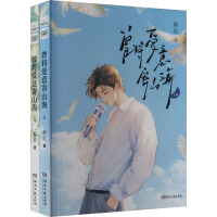 ���������ɽ��