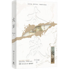  ̫�q��6��15��19:00-23:59��4С�r(sh��)���ޕr(sh��)�ص�桶�����ǡ�������Ʒ����Ĭ�x�����(zh��n)�꡷���������˚╳�N������Pr