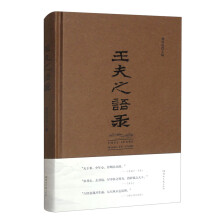  ����֮�Z(y��)䛣��˽⴬ɽ�Ļ������T(m��n)��(sh��)���m�ϴ��x����x�Ĵ�ɽ�Ļ��x�����N(y��n)���������·�(gu��)��ƽ���µĴ��ǻۣ�