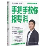  ��������Ԫ���W(xu��)Ҏ(gu��)����������ѩ�塤��醽��ЈF(tu��n)�(du��)ȫ���������ְ��֎����N;������У���߿���ǰ����(b��o)��ȫ���ԡ���