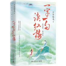 һ��һ���x�t��