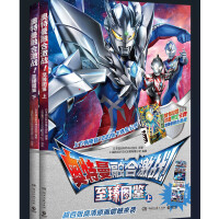  �W�����ںϼ���(zh��n)����D�b ���A���b ٛ�W����PR��2����ȫ�Ƀԣ�ÿ�Ը���ٛ1������ϡ���ںϼ���(zh��n)���ƣ���ǧ��������Ϣ�����ɰ�