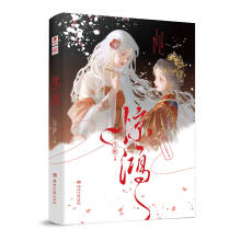  �@�����غ��棩���L(f��ng)�pŮ��BE��ƪС�f(shu��)��