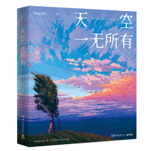 ���һ�o����