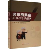 ����V���Y�����c���o(h��)ָ��