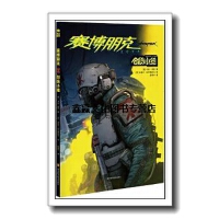 ��ǻ�Nֲ�C�������g(sh��)