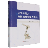 ���I(y��)�C(j��)���ˑ�(y��ng)�þ����c������(sh��)�`